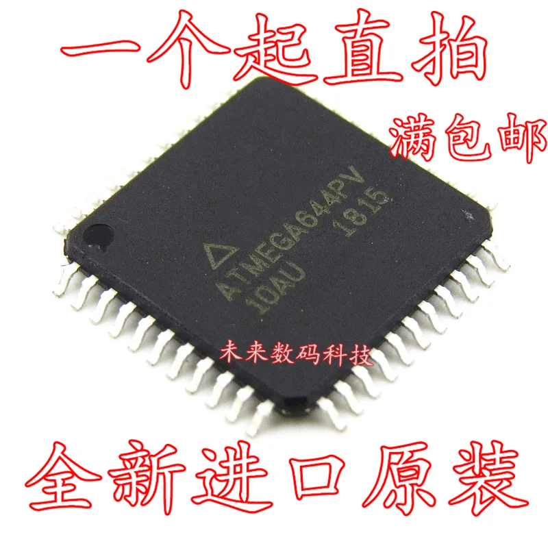 

10pcs/lot ATMEGA644PV-10AU ATMEGA644PV QFP-44