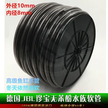 

Water Pipes in and Out of Two-to-three-to-four-point Pipes for Fish Tank Water Supply Hoses for Breeding, Low Temperature Resist