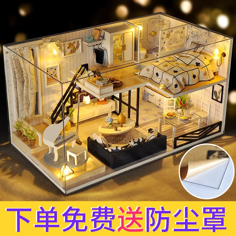 

DIY Hut Villa Gift Shallow Shadow Handmade House Model Assembled Toys Creative Birthday Time Girl'S Romantic