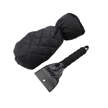 

Black Snow Shovel Defrost Waterproof Detailing Replacement Supplies Car