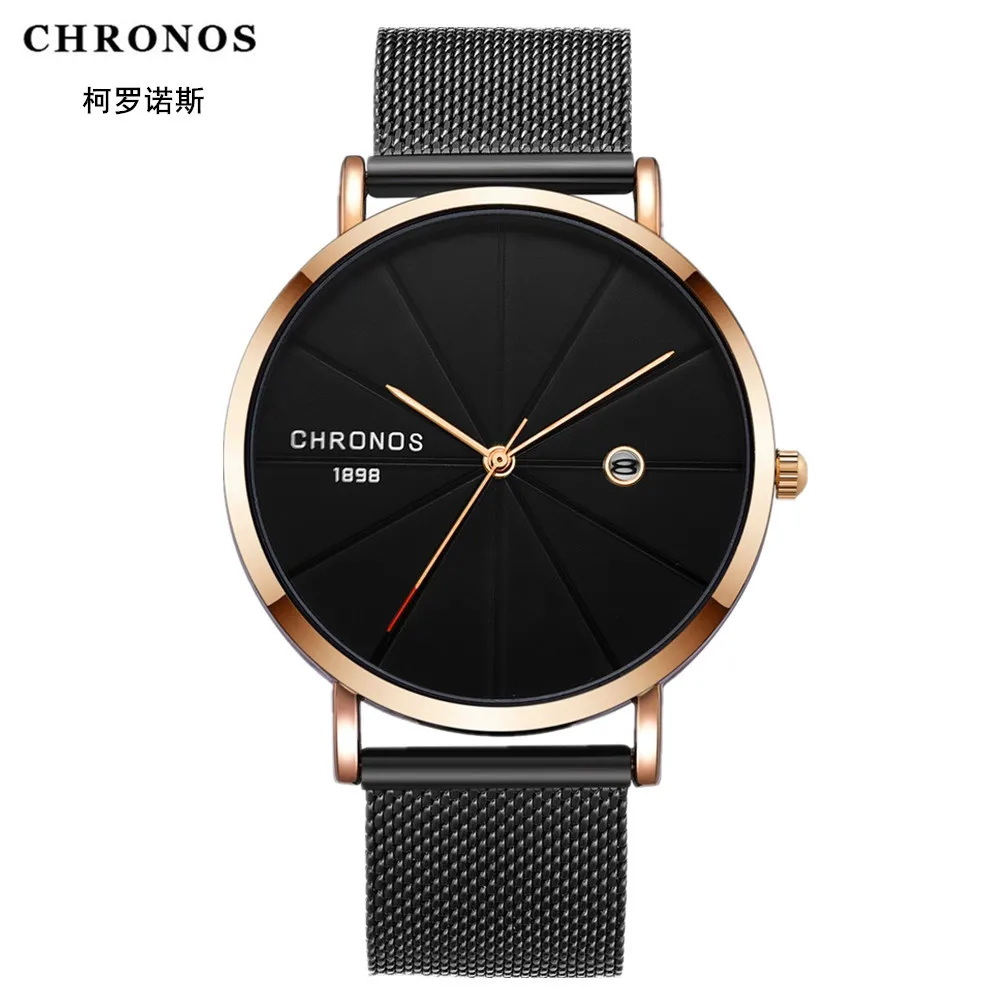 

Chronos MEN'S Watch Fashion Simple Fine Steel Mesh Ribbon Quartz Watch