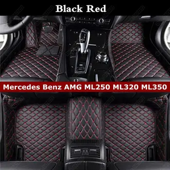 

Automobile Floor Mats for Mercedes Benz ML63 AMG ML250 ML320 ML350 ML400 ML500 ML550 Leather Car Floor Mat Auto Carpet Cover