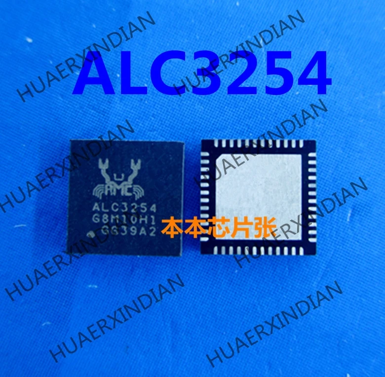 

New ALC3254-CG ALC3254 QFN48 high quality in stock