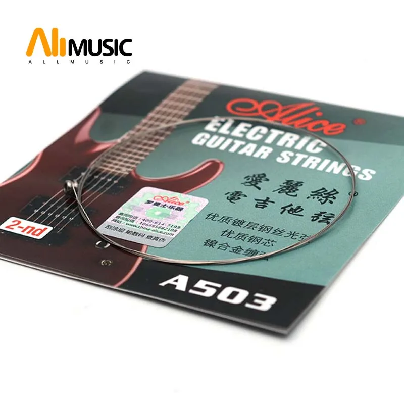 Алиса A503SL электрогитара струна 2nd B String. 011 вторая струна для Электрогитара гитара части