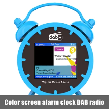 

Electronic Alarm Clock Digital Display DAB Radio Wireless Communication TF Card Support LAD-sale