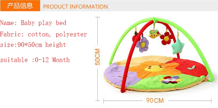 Детский коврик для ползания игровая кровать 0-3-6-12 месяцев