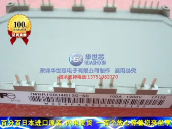 

Japan 7MBR100U4B120 7MBR100U4B120-50 7MBR100UB120-50--SZHSX