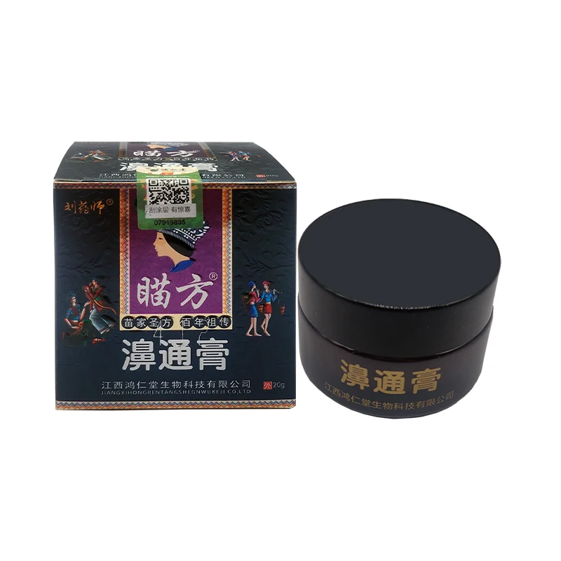 Traditional herbal rhinitis ointment, rhinitis treatment, nasal care, rhinitis, sinusitis, health care products