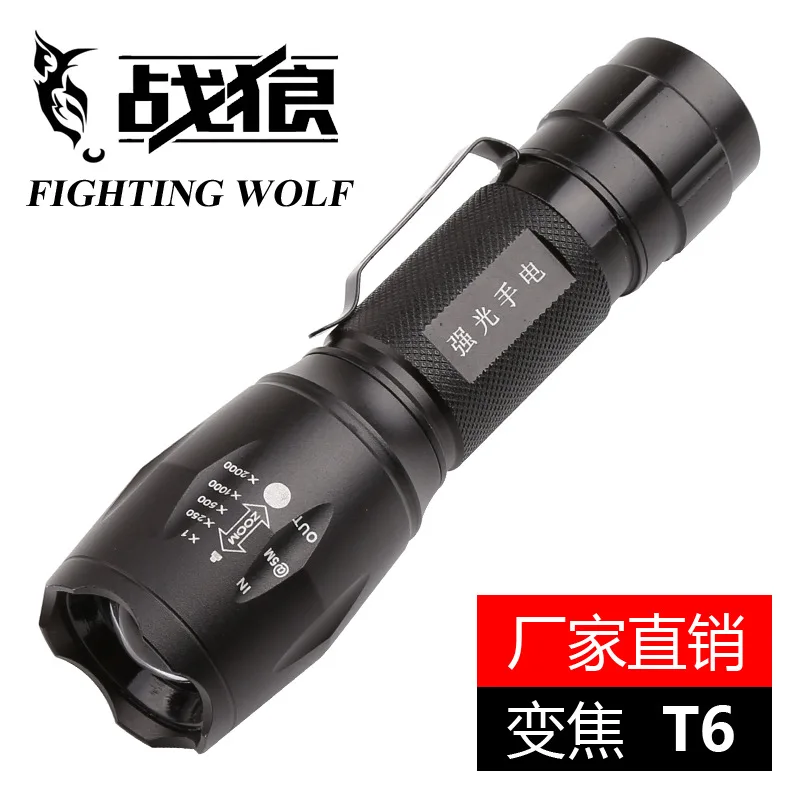 

Hot Sales Hot Selling Flashlight T6 Charging Zoom Mini Strong Light Flashlight Outdoor LED Flashlight Manufacturers Wholesale