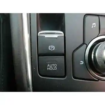 

HAND BRAKE LEVER MAZDA CX-5