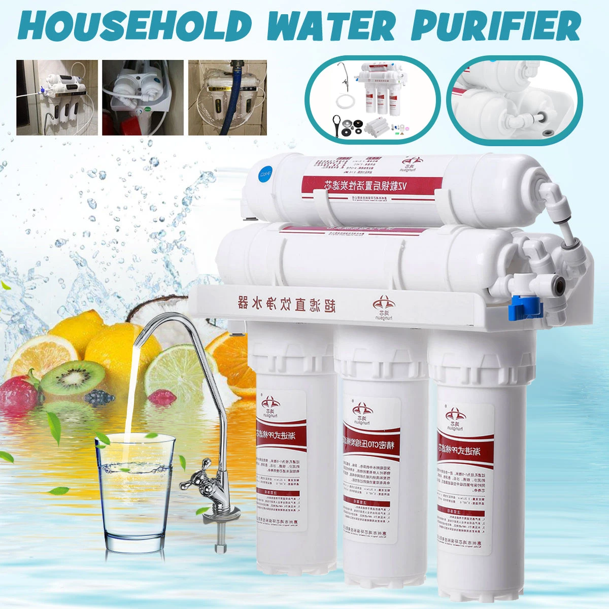 5 Stage Home Drinking Water Filter Purifier Ultra-filtration Hollow Fiber System