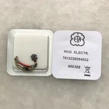 Аксессуары для перемещения в швейцарскую оригинальную ETA 210,001 аксессуары для перемещения печатной платы IC