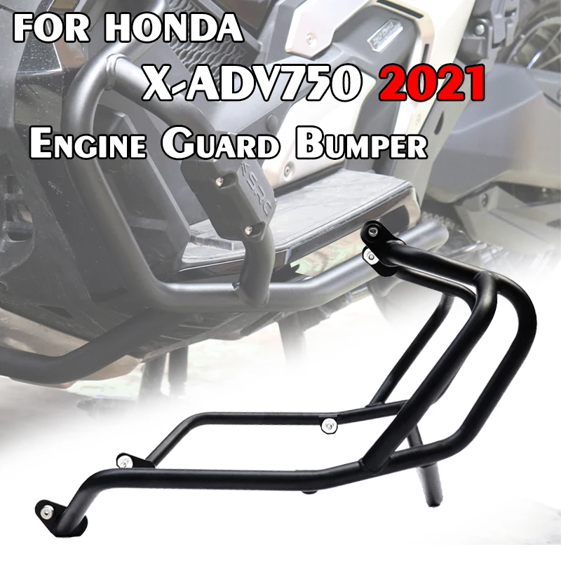 Защита двигателя для мотоцикла HONDA XADV X-adv 750 XADV750 X-ADV750 2021 | Автомобили и мотоциклы