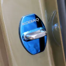 Дверный замок из нержавеющей стали, пряжка, накладка, защита, украшение, 4 шт., для Skoda Kodiaq, Стайлинг автомобиля