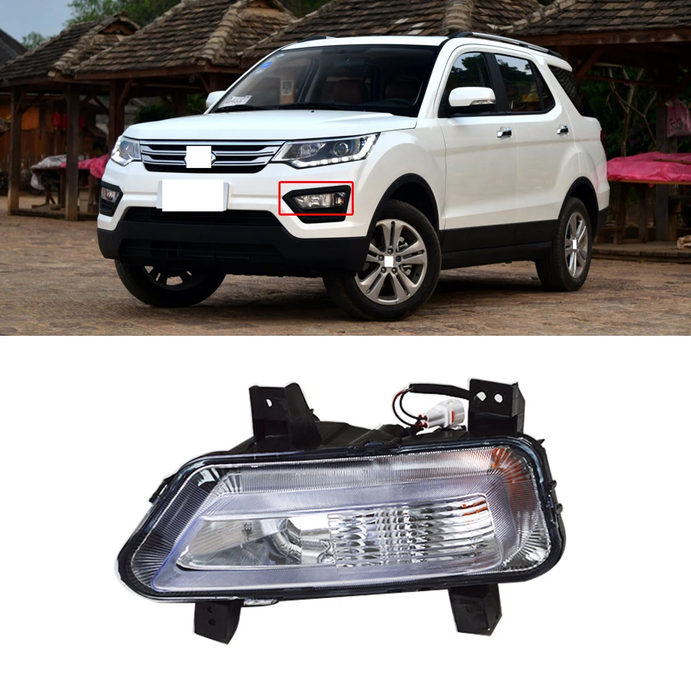 CAPQX для Changan CX70 2016 2017 передний бампер противотуманный светильник Foglamp дневной