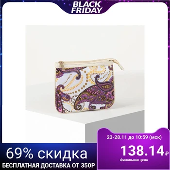 

Simple cosmetic bag, zipped compartment, lilac / white