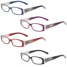 

BONCAMOR Fashion Printed Glasses Men And Women Rectangular Frame Clear Lenses Presbyopia Eyeglasses Diopter0~600