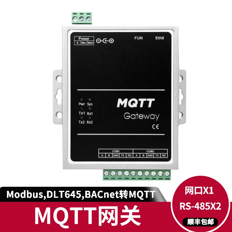 Встроенный протокол Modbus BACnet DLT645 PLC в шлюзе сбора данных MQTT | Электроника