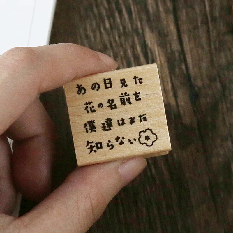 6 шт./партия винтажная японская фраза Деревянный штамп DIY Ремесло Деревянные и резиновые штампы для скрапбукинга дневник в стиле Скрапбукинг Стандартный штамп