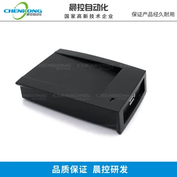 

Low Frequency RFID Card Reader AGV Tag Encoder Desktop Reader CK-A05