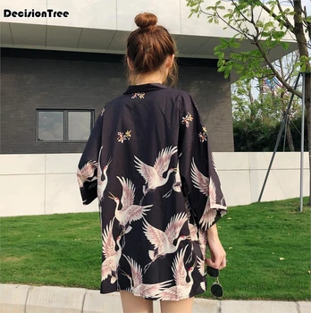 

2020 national trends women sexy kimono yukata with obi novelty evening dress japanese cosplay costume floral one