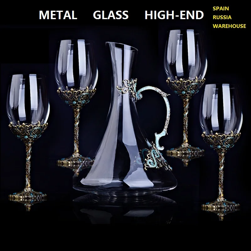 Фужеры высокого класса Vintage Crystal Костюм красного вина Металлический стеклянный