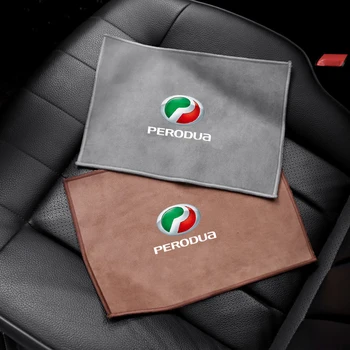 

1PCS Car Chamois Leather Absorb Car Washing Wipe Towel Clean Cloth For Perodua LOGO