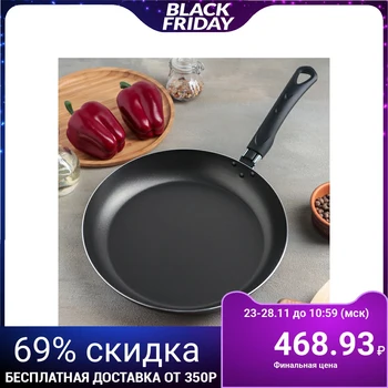 

Frying pan, d = 28 cm