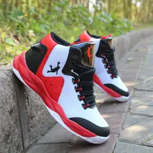 Мужские баскетбольные кроссовки Jordans с воздушной подушкой, баскетбольные кроссовки, противоскользящие высокие пары, дышащие баскетбольные ботинки jordans