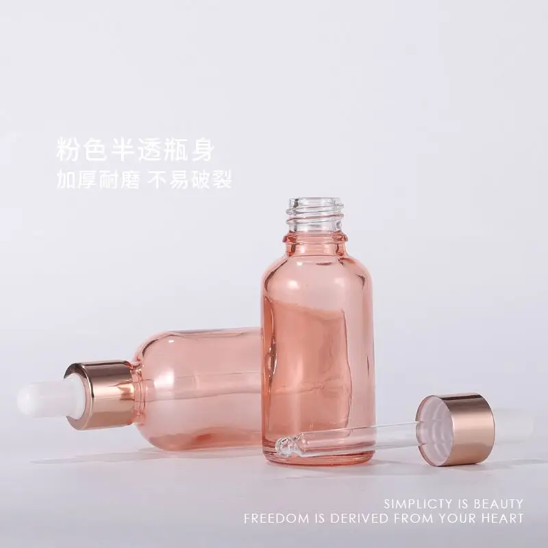 QQ图片20200912093814