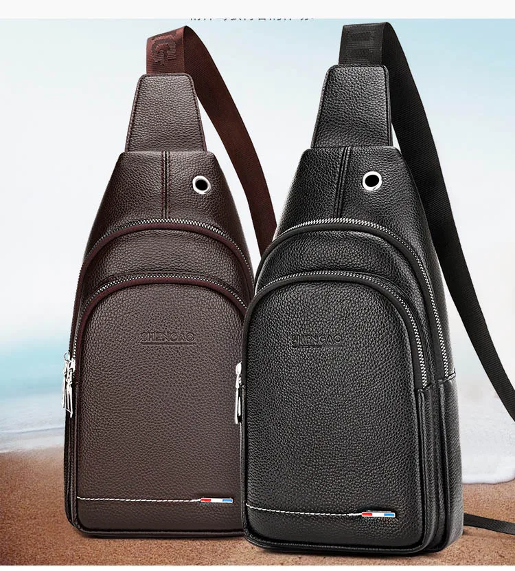 Wobag Мужская Одна сумка на ремне нагрудная Мода из кожи ПУ портативный однотонный деловой сумка через плечо