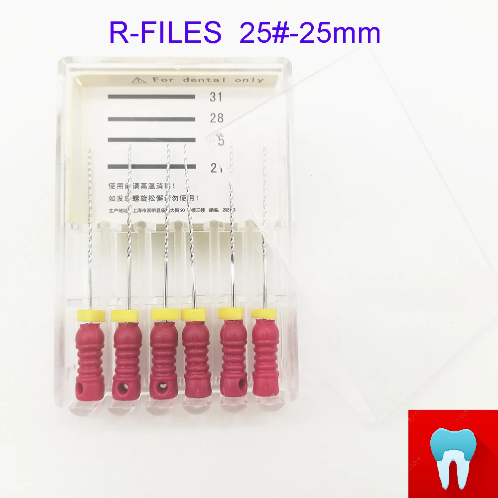 6 шт. 25#25 мм зубные ПроТейпер файлы корневого канала стоматолога материалы Стоматологические инструменты ручного использования из нержавеющей стали R файлы