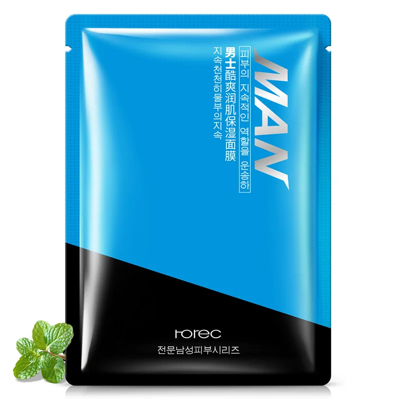 

10Pcs Rorec Men's Facial Mask Skin Care Refreshing Moisturizing Water-locking Oil-control Mask Man Face Mask Men Expert Masks
