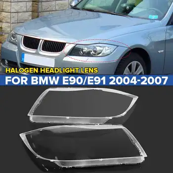 

Pair Front Headlight Headlamp Clear Lens Plastic Cover For BMW E90/E91 2004 2005 2006 2007 63116942722 63116942721 4769886123