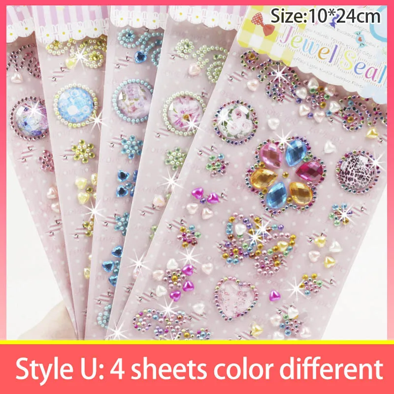 U Style 4 sheets