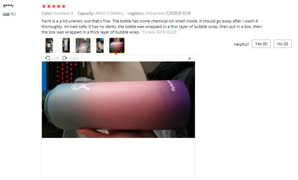 TIM截图20191202163429