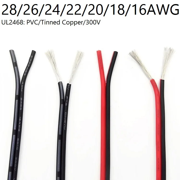 Tanie 2 przewód pinowy elektryczny kabel miedziany 28 26 24 22 sklep