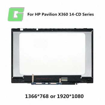 

14'' FHD LED LCD TouchScreen Digitizer+Frame B140HAN04.1 For HP Pavilion X360 14-cd Series 14-cd0002ng cd0023tx cd0001ng