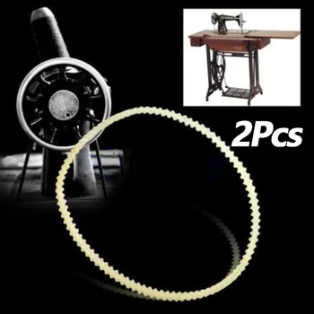 

2 Pcs Older Model Home Sewing Machine Motor Belt Nylon Beige Fits For Many Home Models Home Garden Supplies 32.5cm/34cm/35.5cm