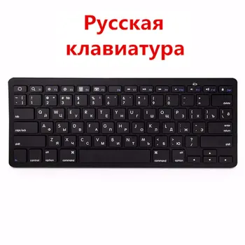 

Universal Portable Wireless Soft Silicone Keyboard Wireless Compact Cool Keyboard Tablet Phone Laptop Keyboard