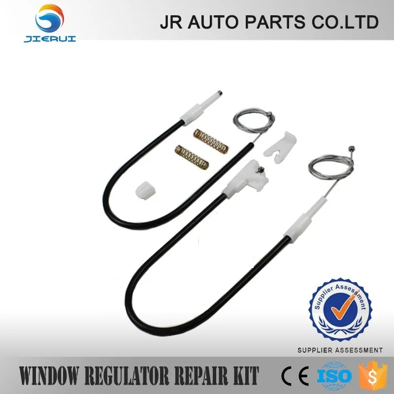 RENAULT MEGANE 1 COACH COUPE ELECTRIC WINDOW REGULATOR REPAIR KIT FRONT
