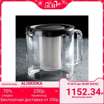 

Teapot 1.3 l, with metal filter