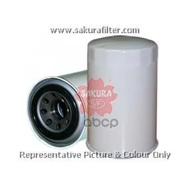 Фильтр Гидравлический Sakura Hc28130 Sakura арт. HC28130
