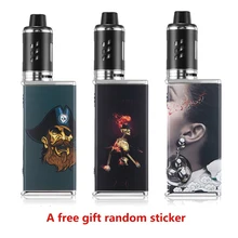 PHENOMENON 80 Вт, комплекты модов, три скорости, регулируемый, регулируемый, vape, комплект модов, 2200 мАч, 2,8 Ом, батарея, мл, бак, электронная сигарета, пар