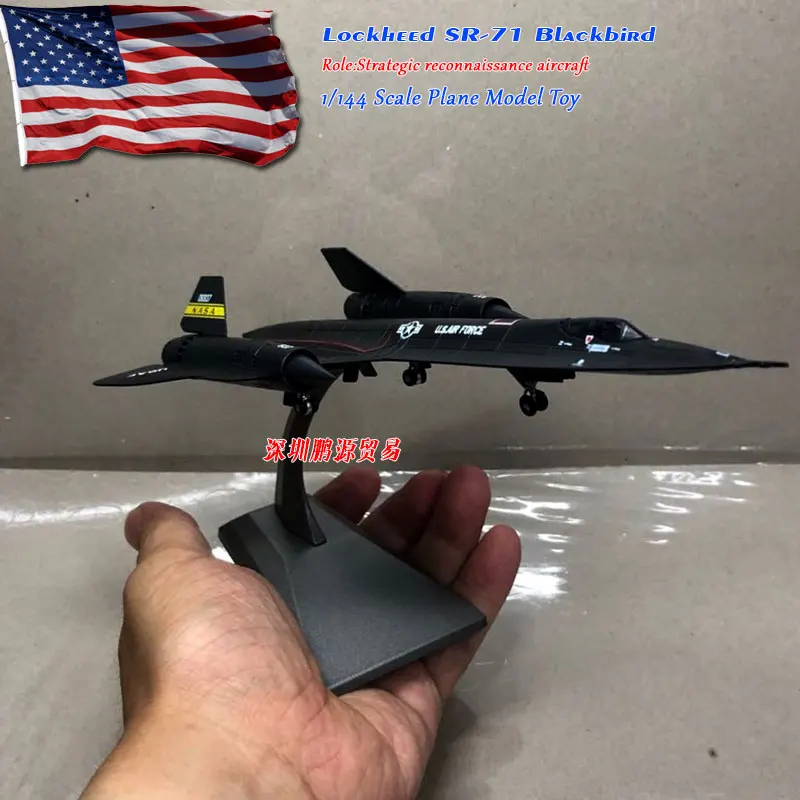 WLTK 1/144 масштаб военная модель игрушки SR-71 Blackbird литой металлический самолет модель игрушки для коллекции, подарок, дети, украшения