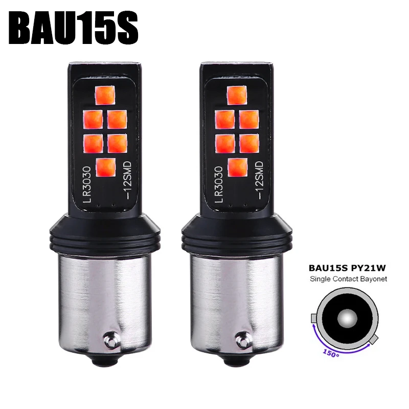 2 шт. 1156 P21W BA15S 1157 P21/5 Вт BAY15D T20 7440 W21/5 Вт 7443 BAU15S чип светодиодный автомобильный резервный светильник автомобильных тормозных Светильник лампы челнока - Испускаемый цвет: BAU15S Yellow Light