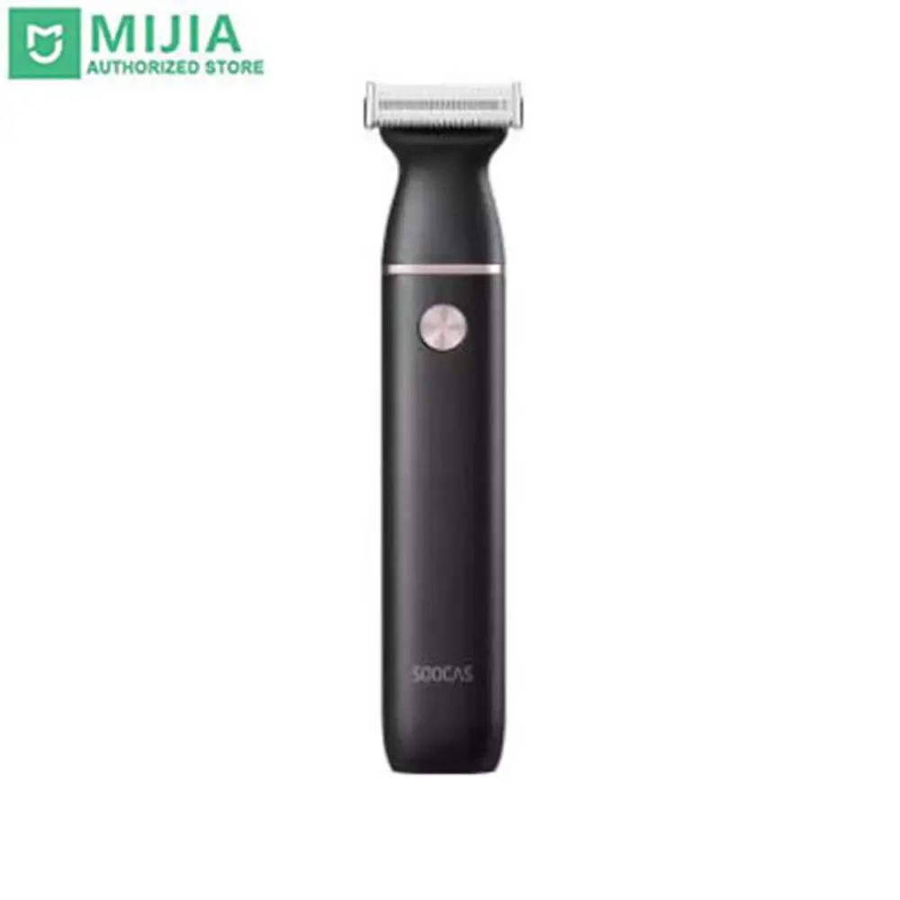 mi trimmer out of stock