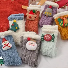 Mid-tube Sock Candy Color Cute Comfort Thickening Socks Coral Fleece Socks Slipper Floor Socks Ladies Home Bed Floor Slipper Sox