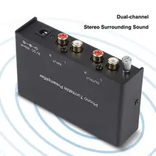 Двухканальный фонокорректор предусилитель RCA выходной усилитель шумоподавления проигрыватель Phono предусилитель проигрыватель предусилитель