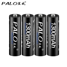 4Pcs/lots Rechargeable Battery AA 2A 5#  1300mAh NI-MH 1.2V Pre-charged Bateria Baterias Batteries For Camera